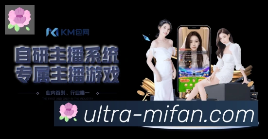 平台使命图